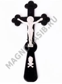 Крест в руку черный с белым распятием 13см