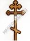 Крест деревянный фигурный Вечная память 220*60 