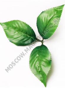 Лист розы тройной шёлк 23см 