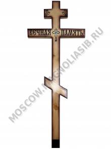 Крест деревянный с Иконой и крестом 220х60 С